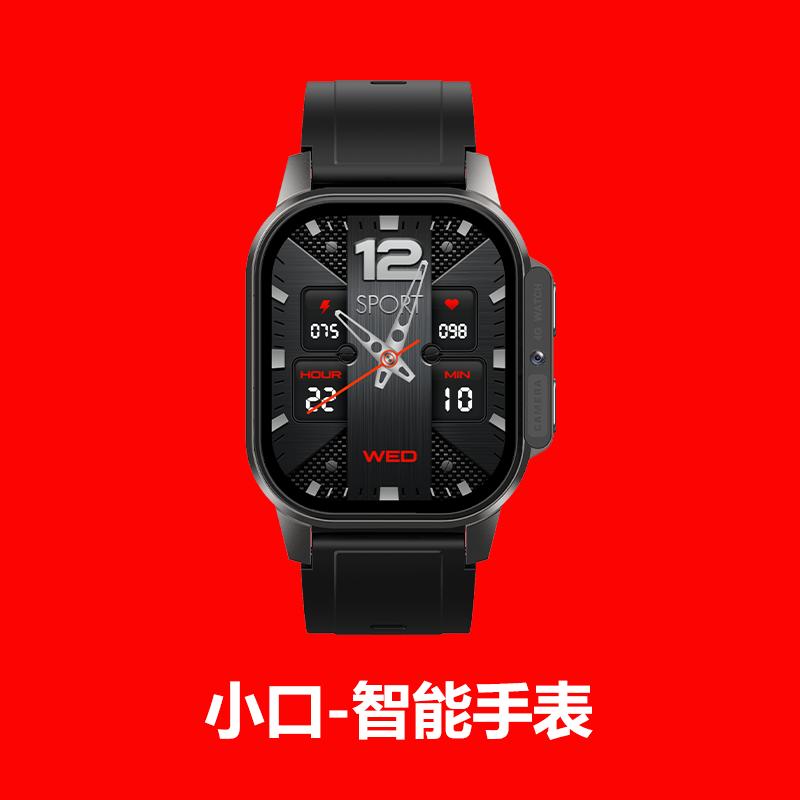XJYP88888888