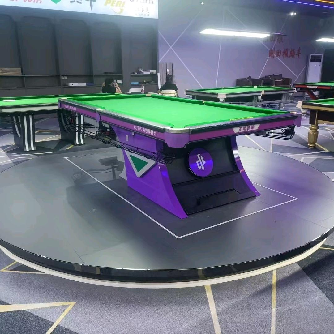 台球桌厂家直销