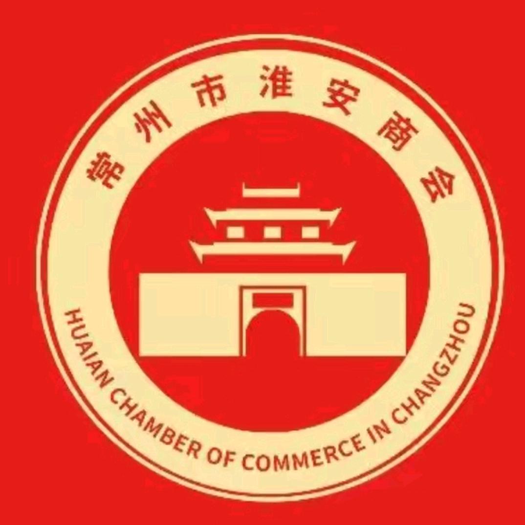 龙城淮商