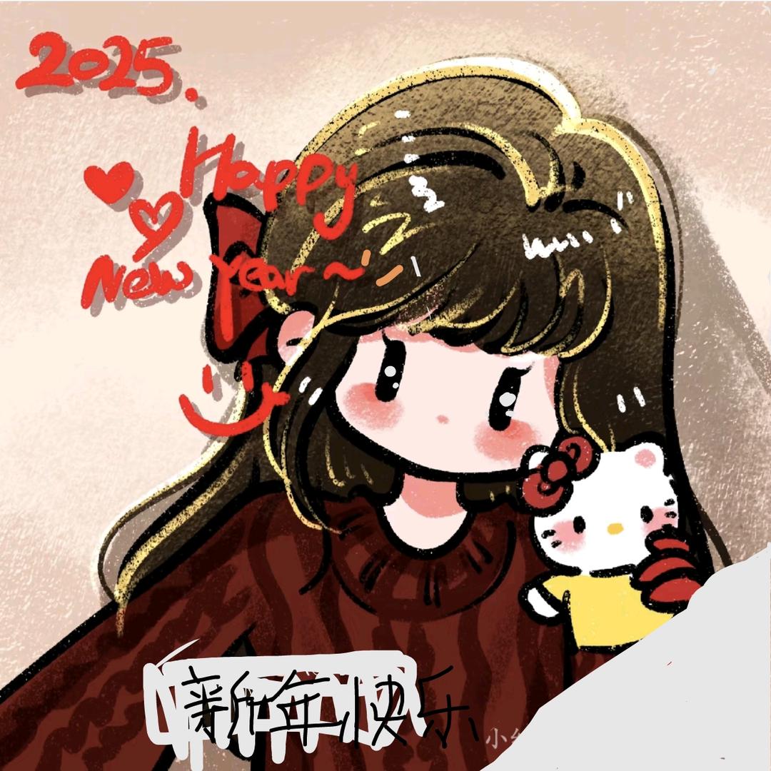 对方正在输入中…