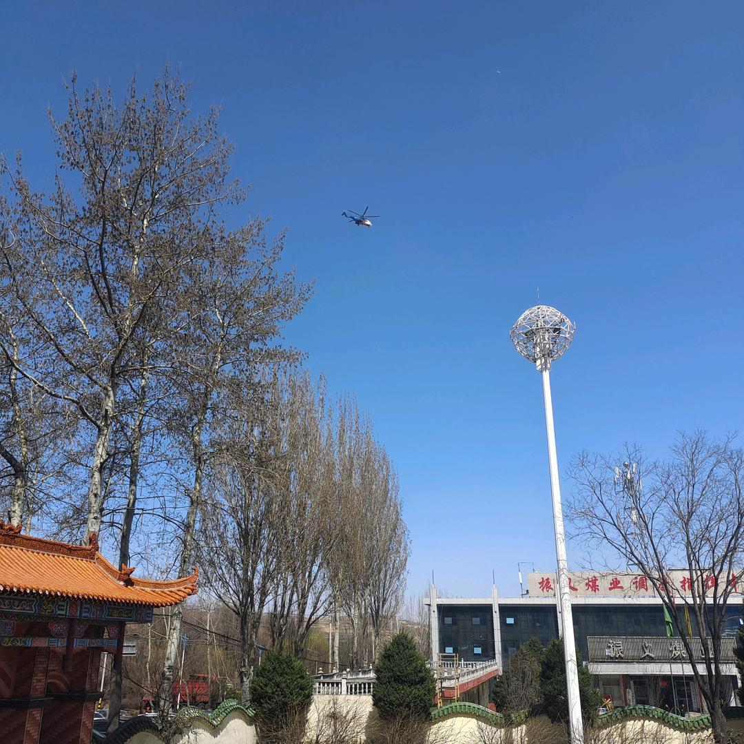 开心快乐SHW