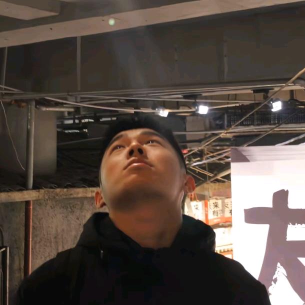 王雯