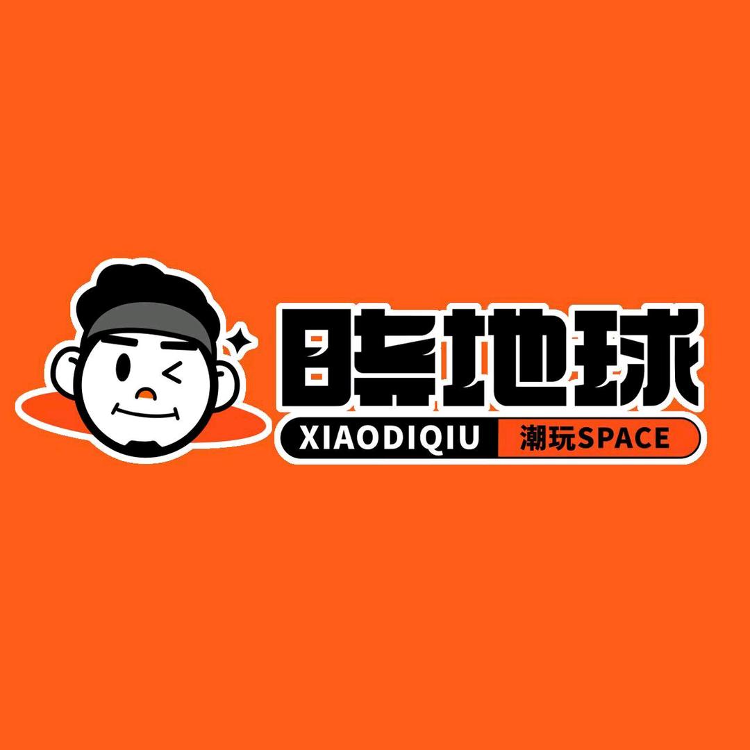 晓地球潮玩-朱明山