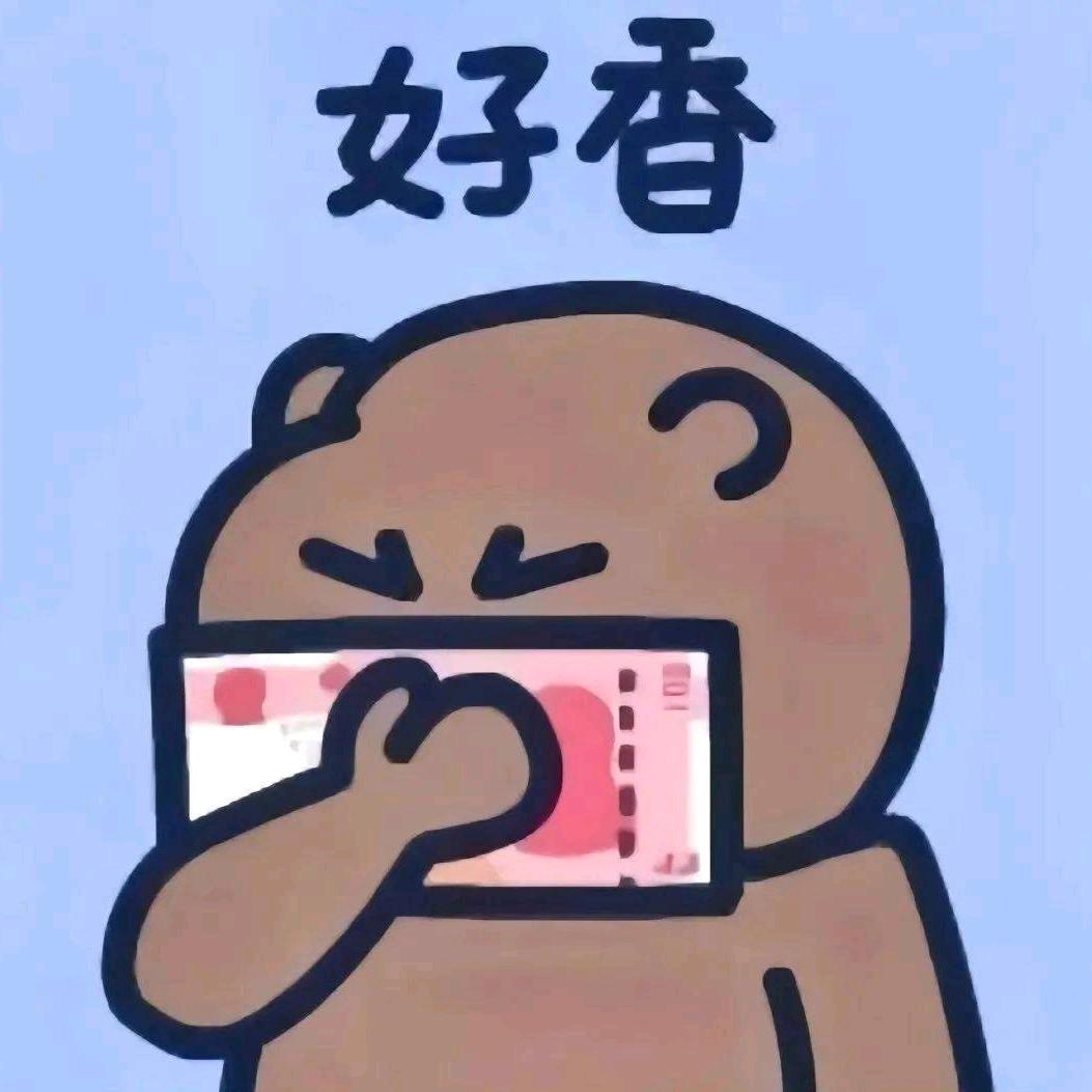 不是睡觉（永劫无间）