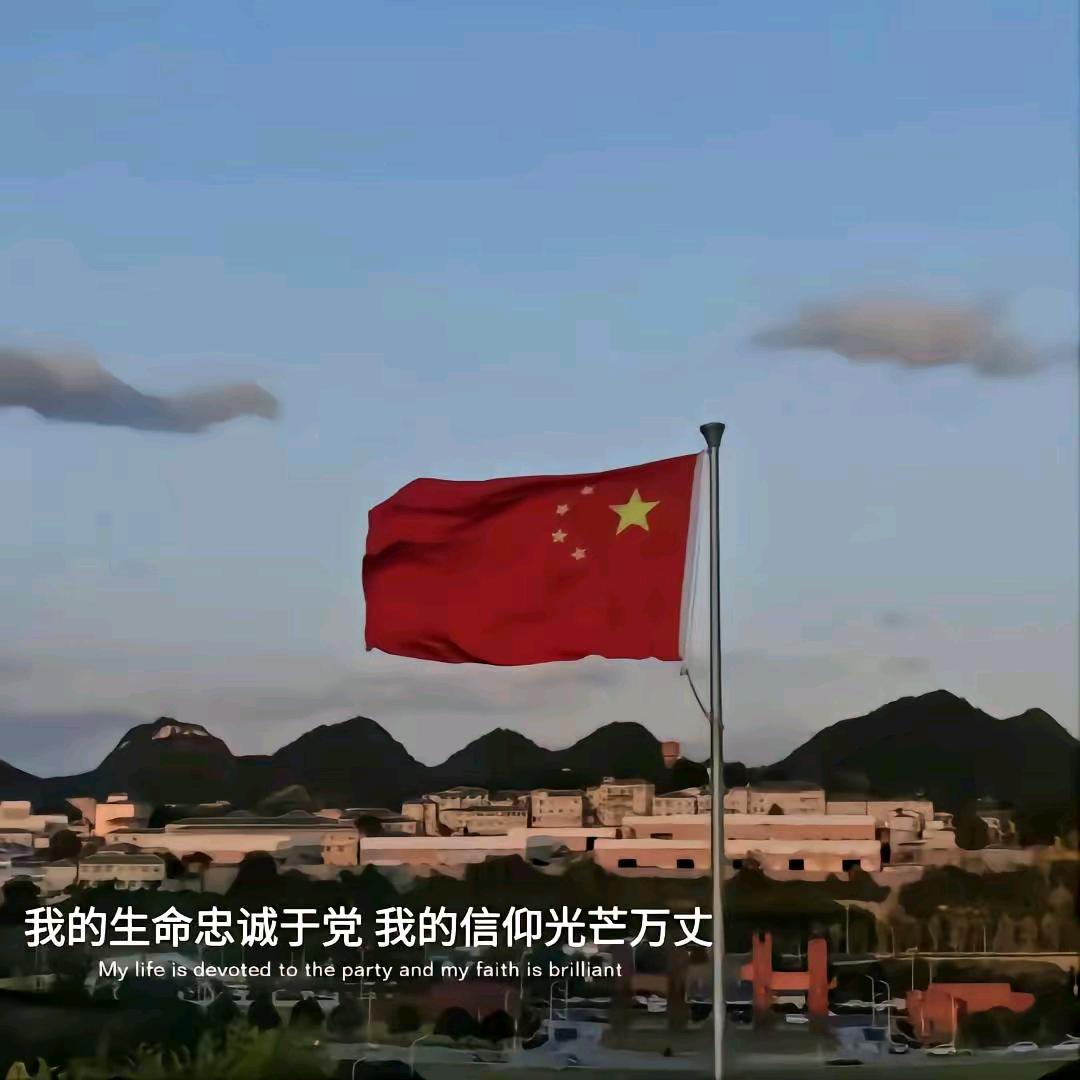 悠闲人