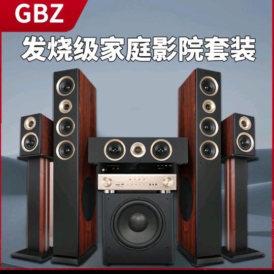 强燕影音数码