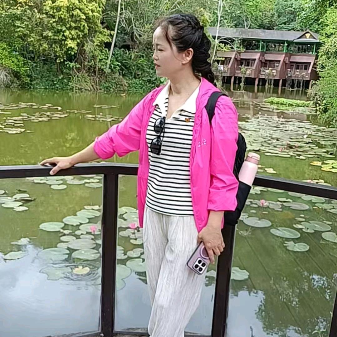 清清
