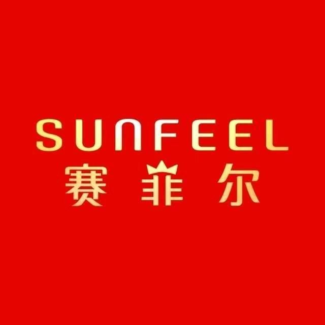 赛菲尔饰品旗舰店精选