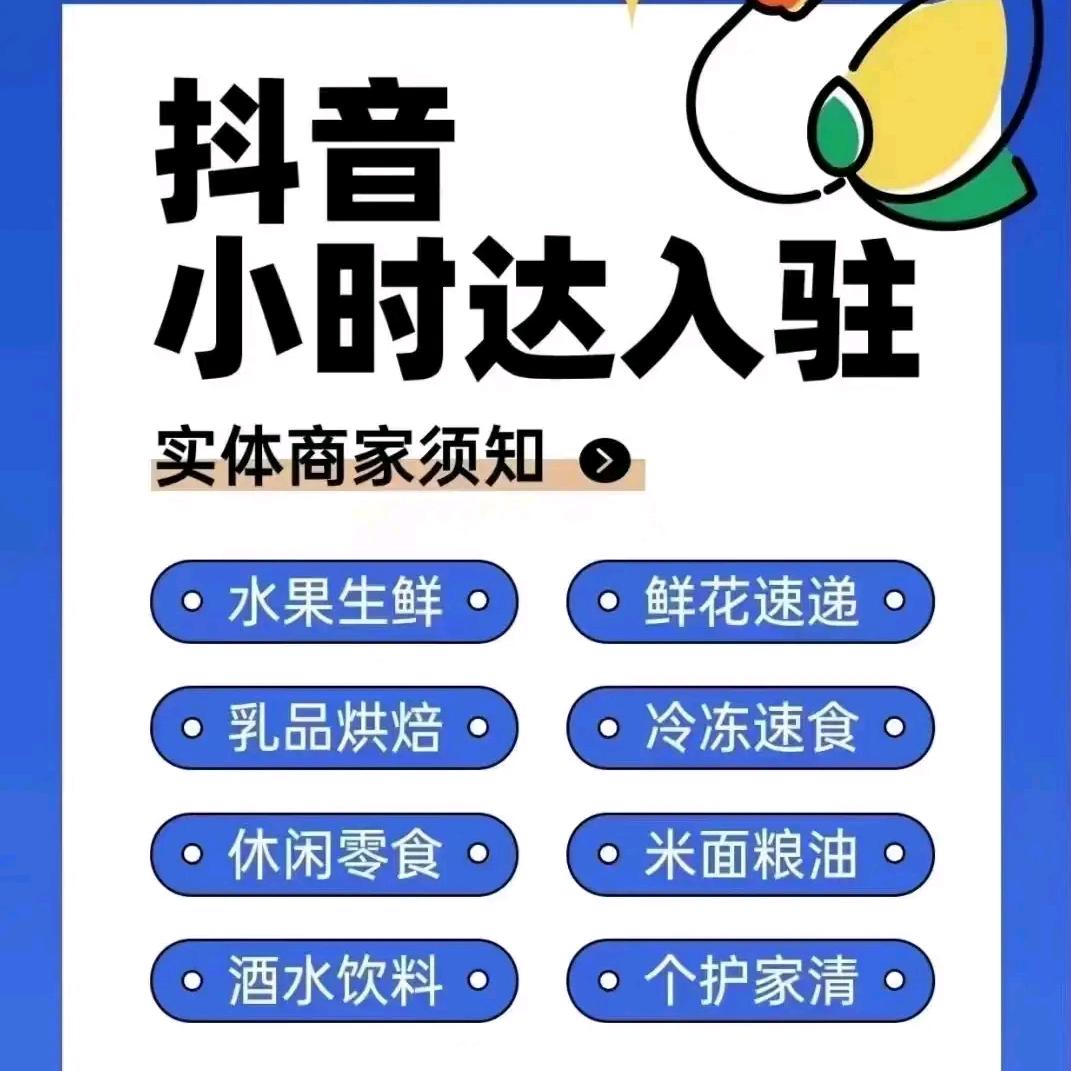 郭丽军
