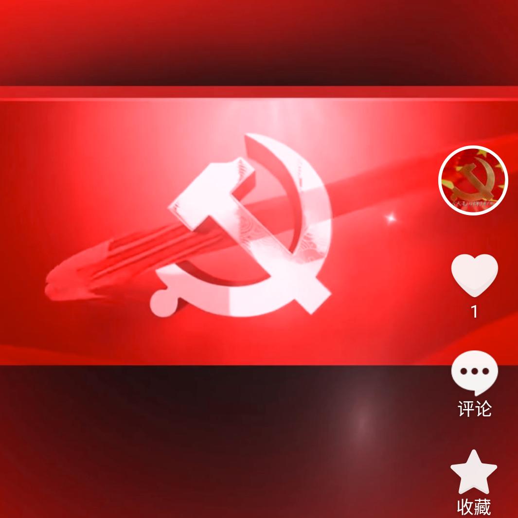 mwneumwm