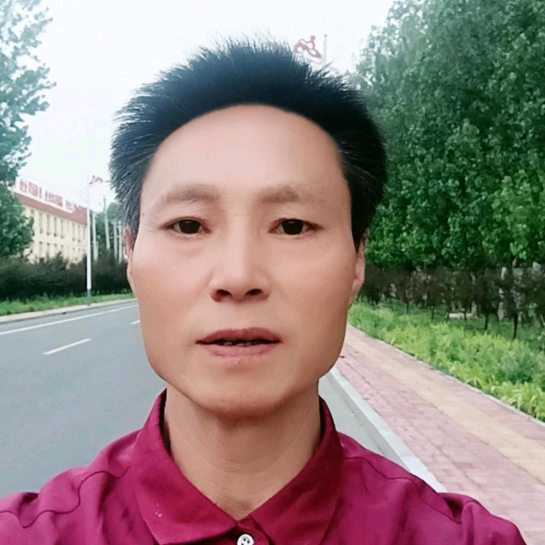 一生快樂（好）