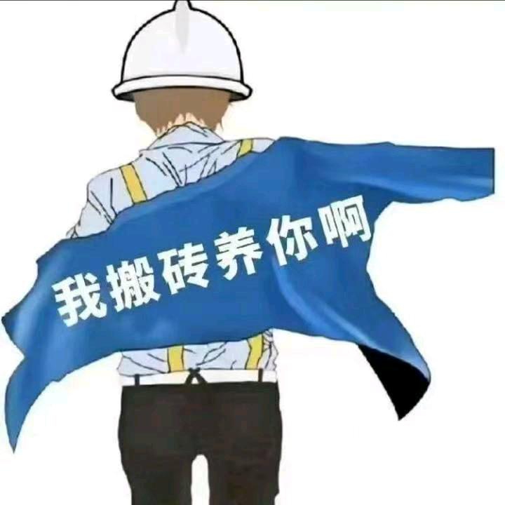 1314520