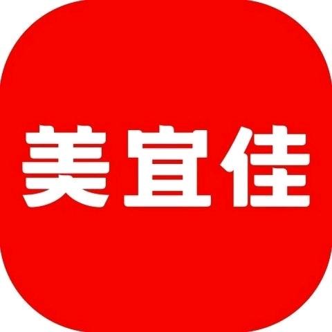 美宜佳选址开发(钟祥  京山)