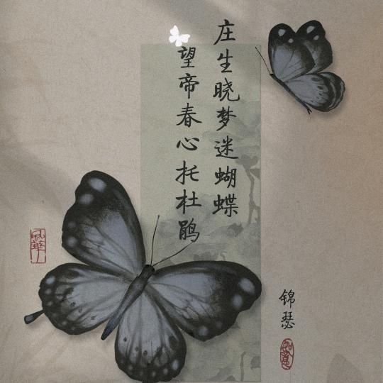 匿名