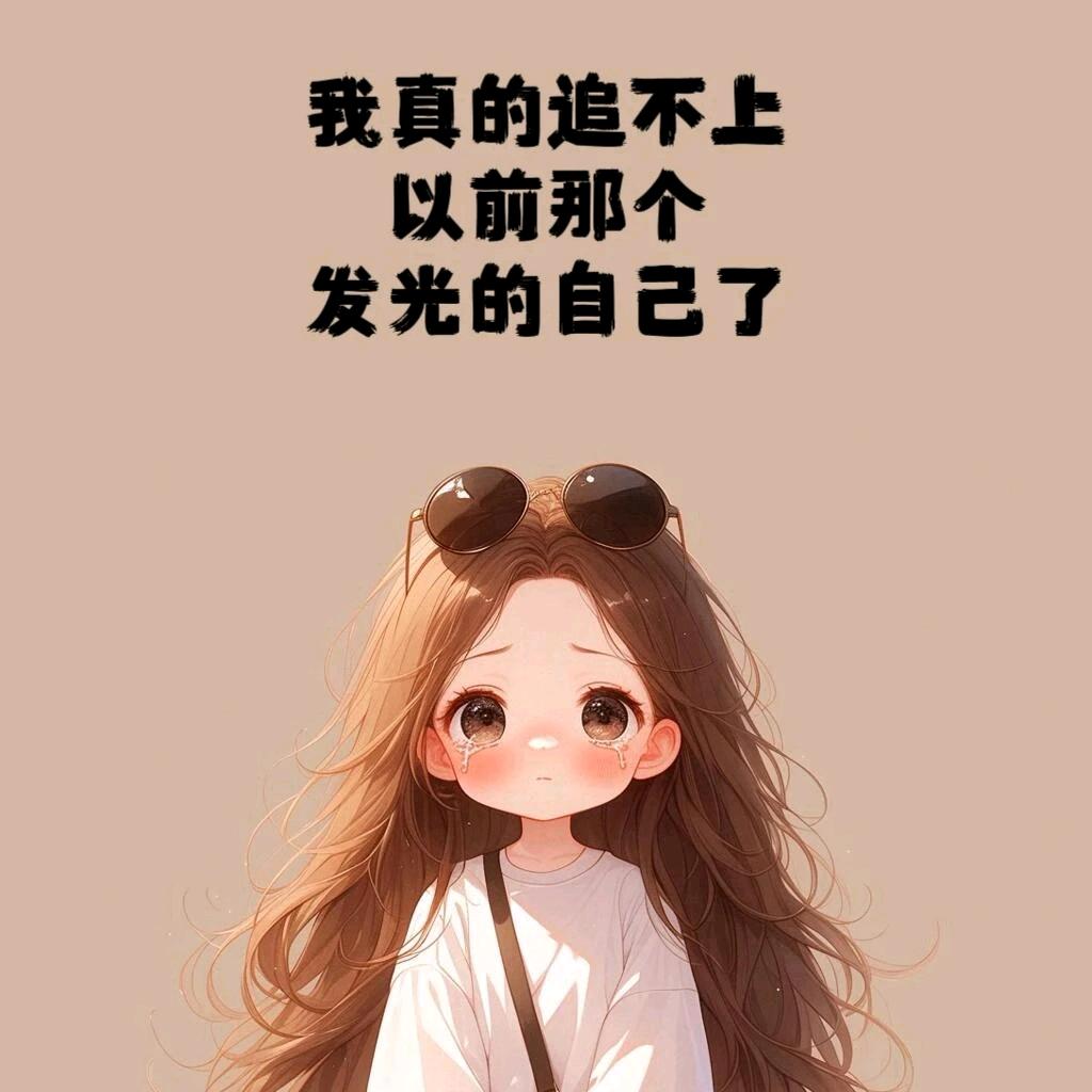 小太阳☀呀