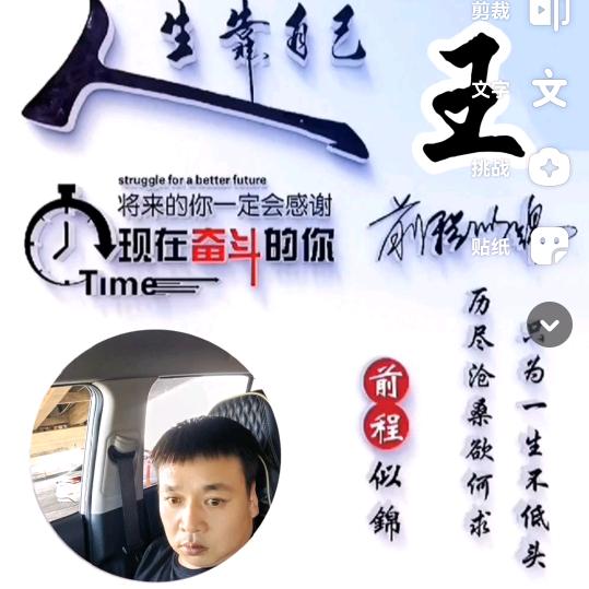 西北狼