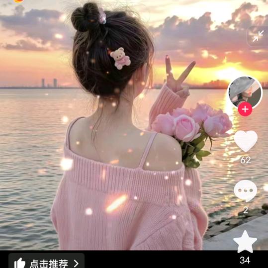 小糊涂