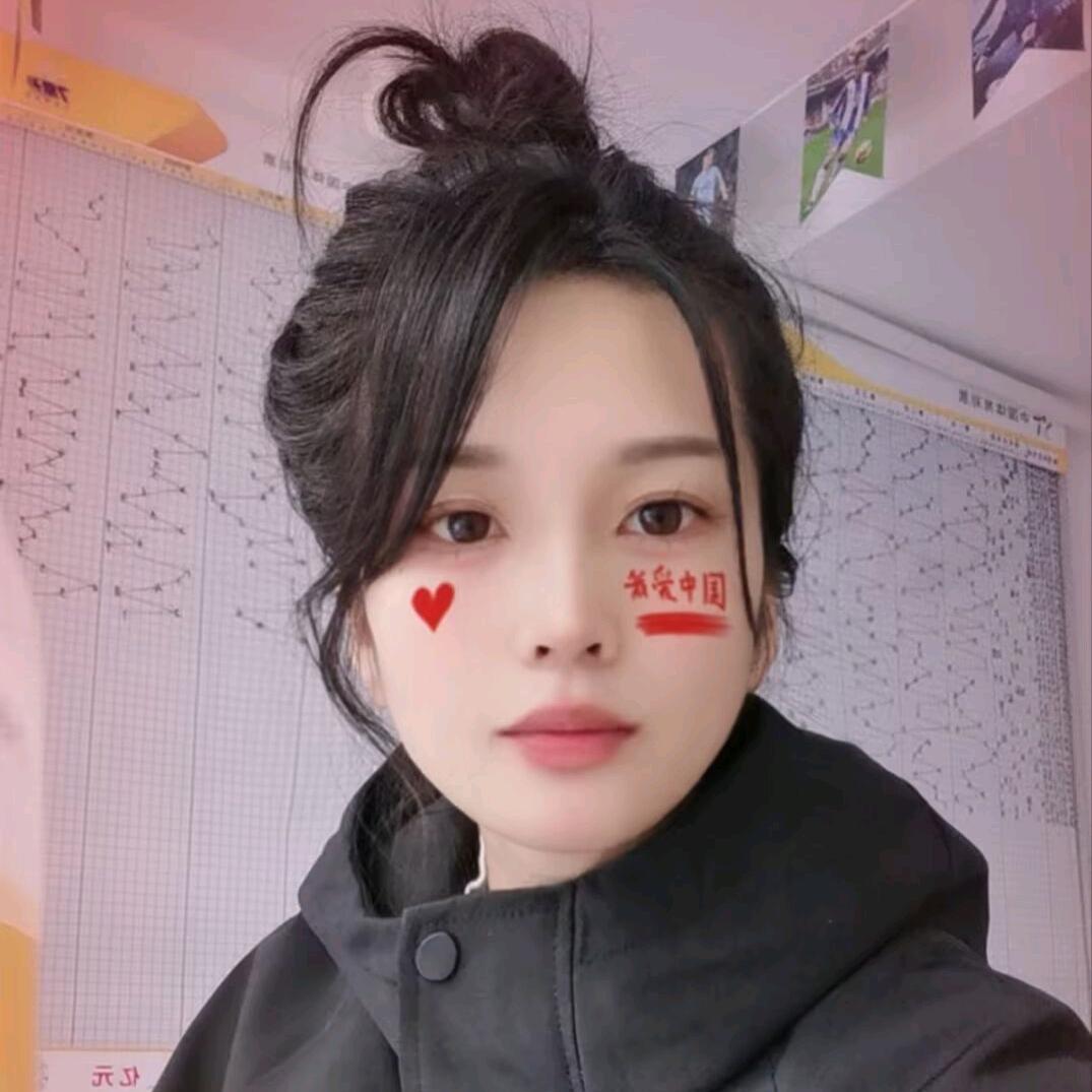 沫三三