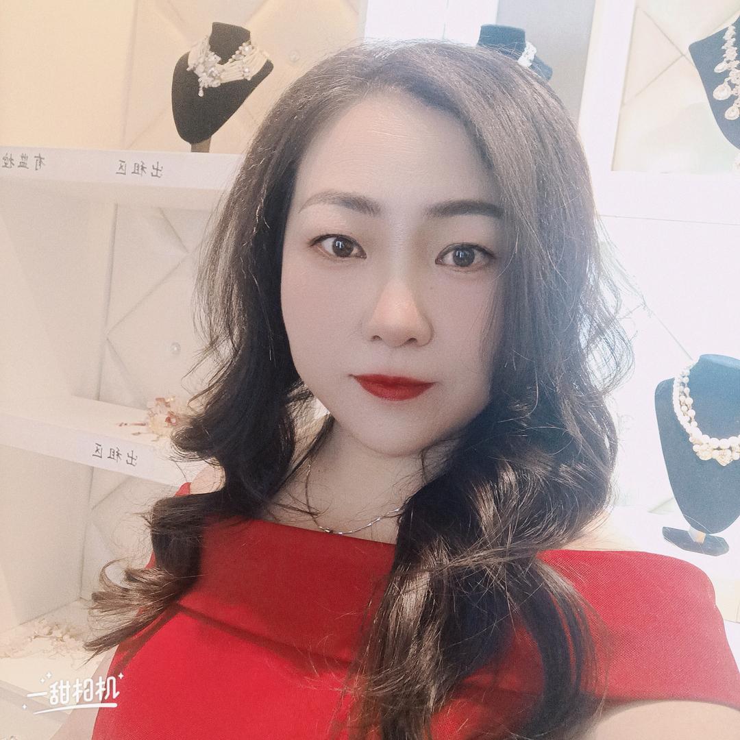 金花姐的轨迹