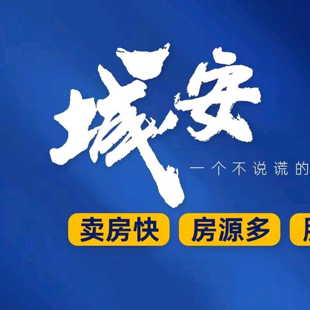 龙岩龙钢院子-海哥