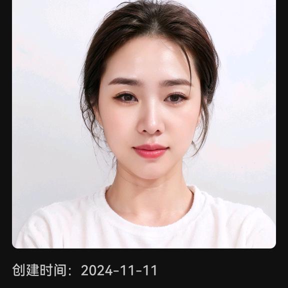 女汉子