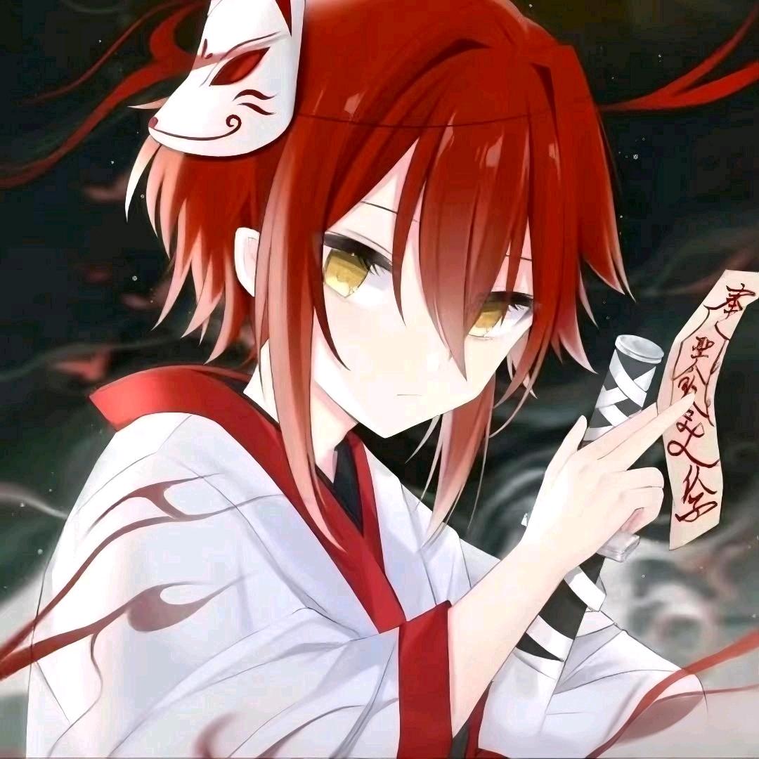 神