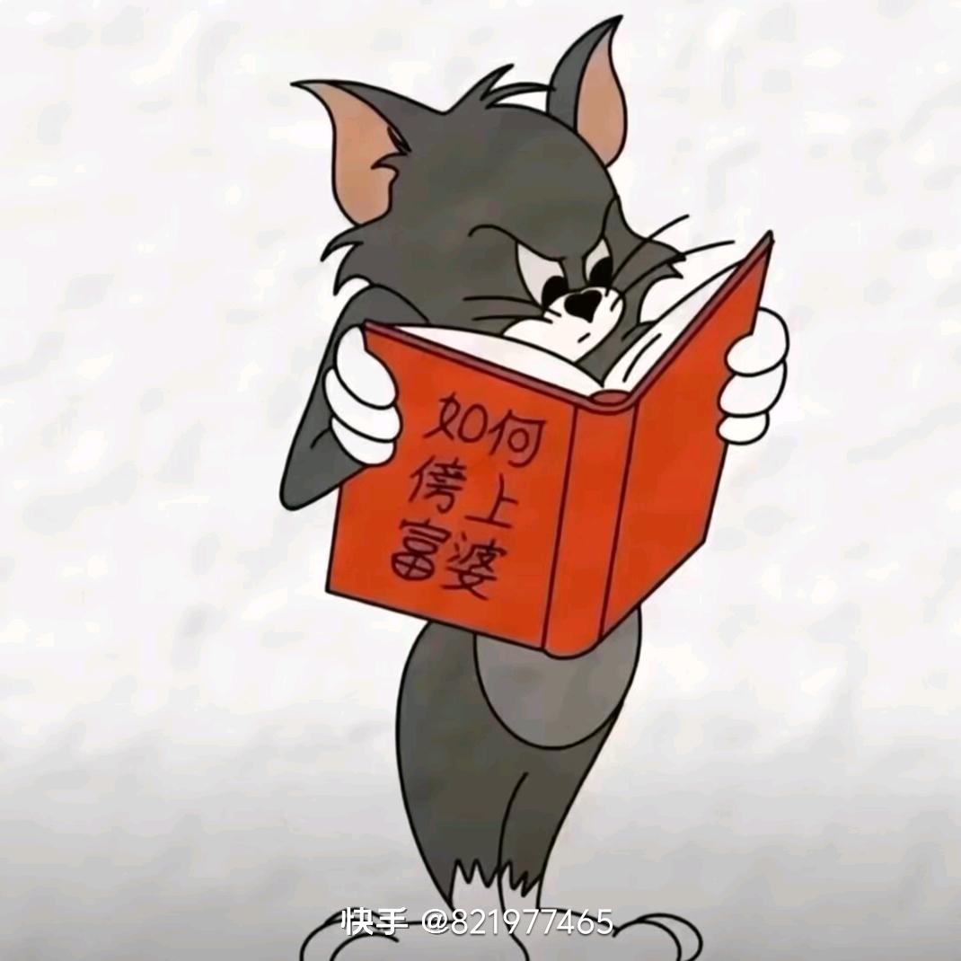 勋