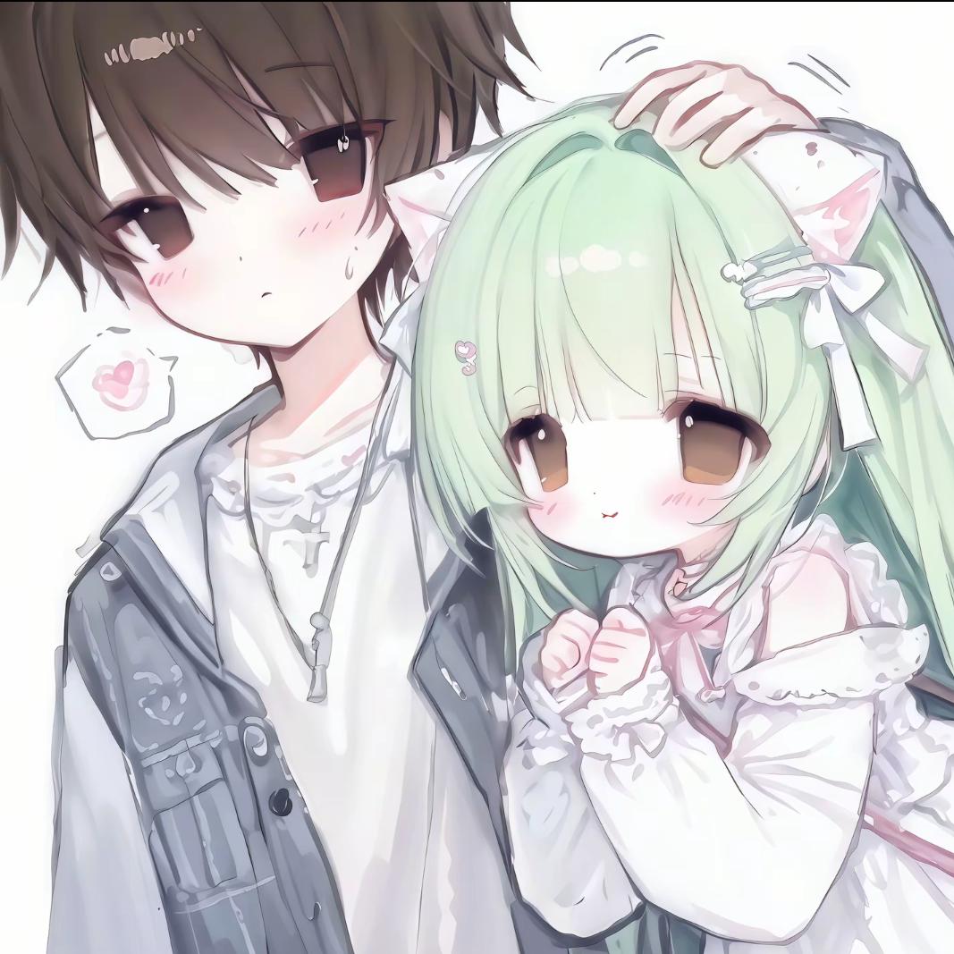 安.