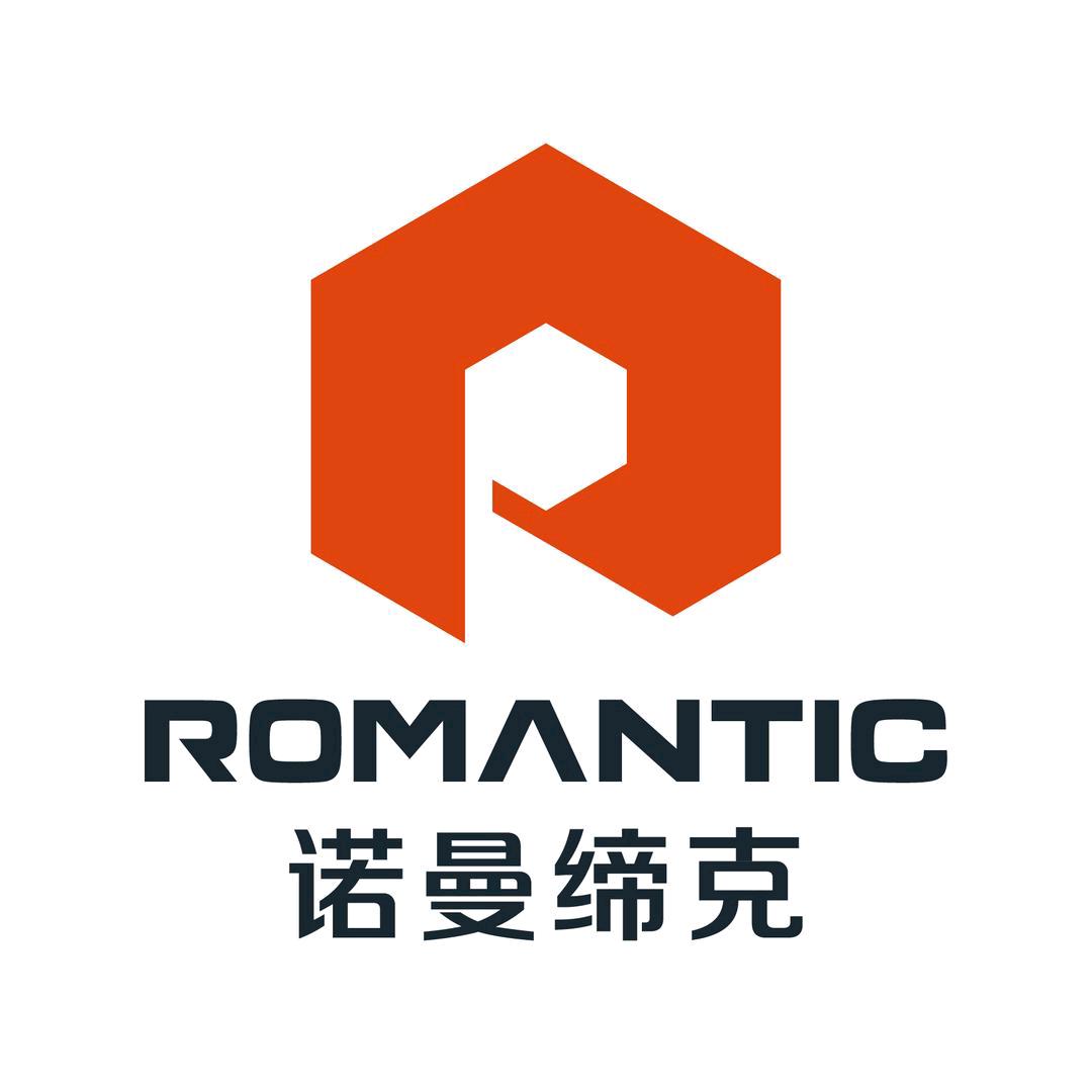 诺曼缔克衣柜