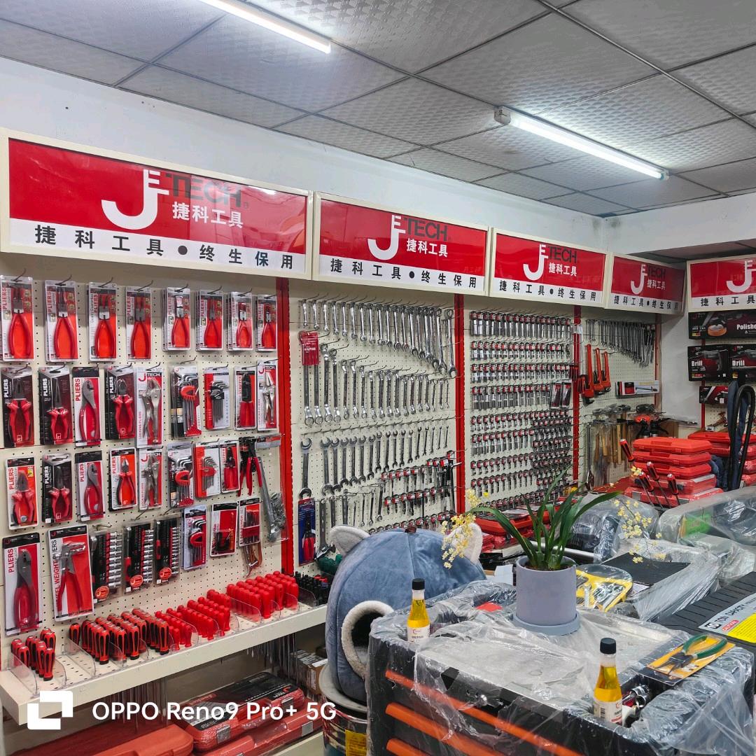 重庆志勃汽保设备工具