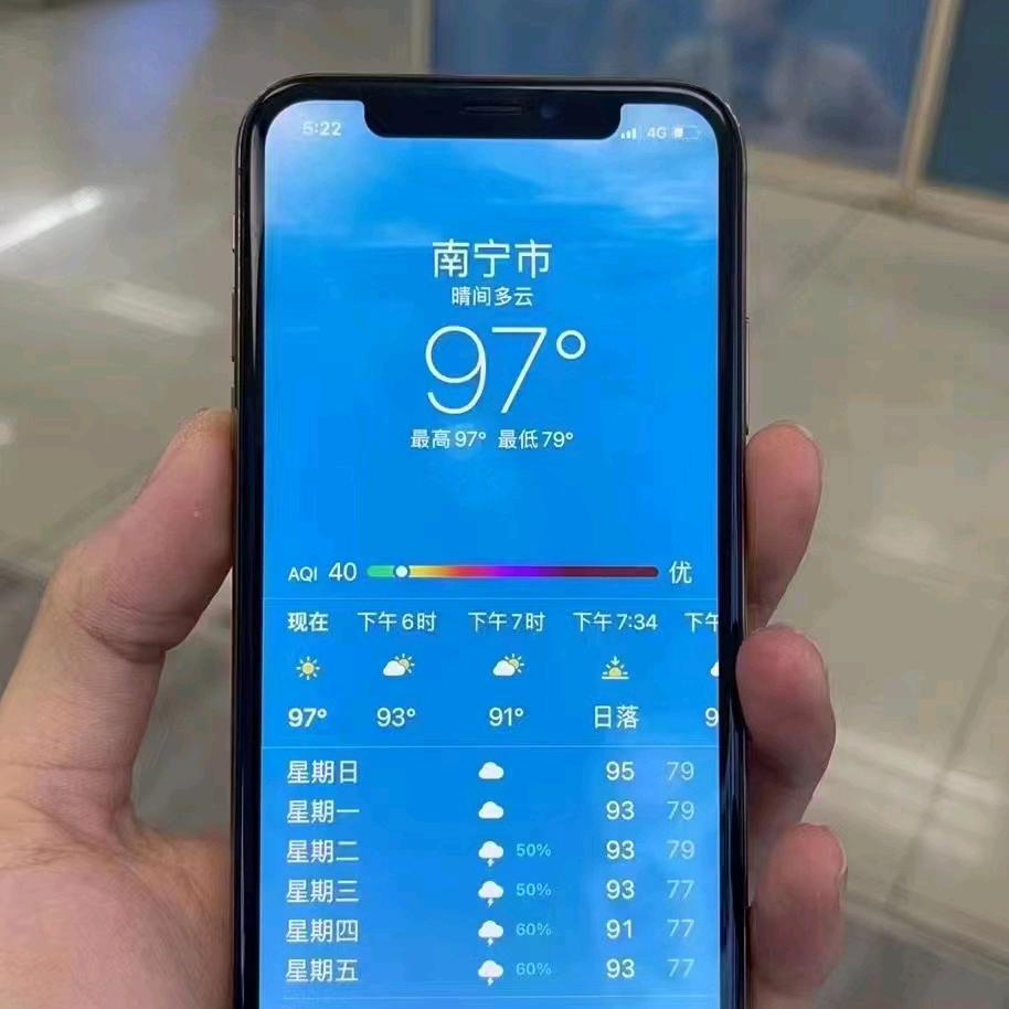 🇨🇳陈一一