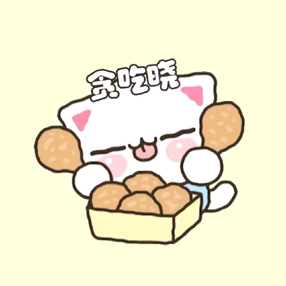 雾隐晓晓