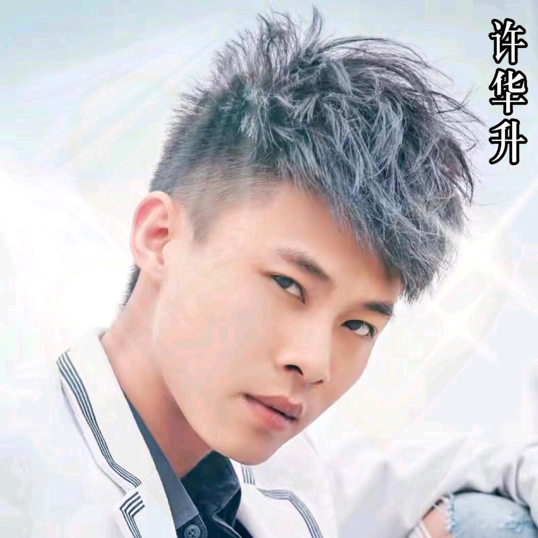 华升推荐官