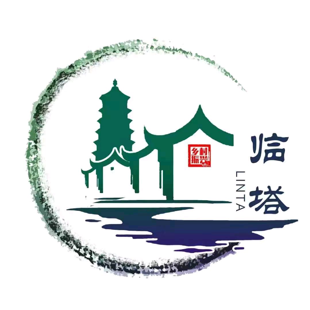 孝贤临塔采摘园