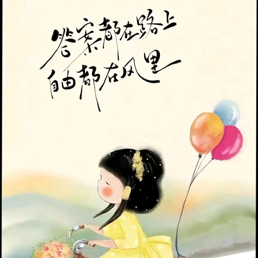 境随心变
