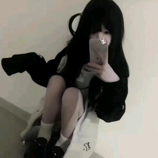 ^ ^