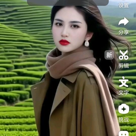 遇见您，真好！