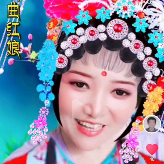 戏曲爱好者