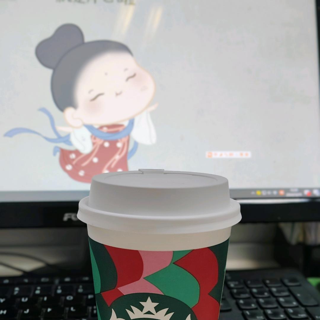 新知会计人事