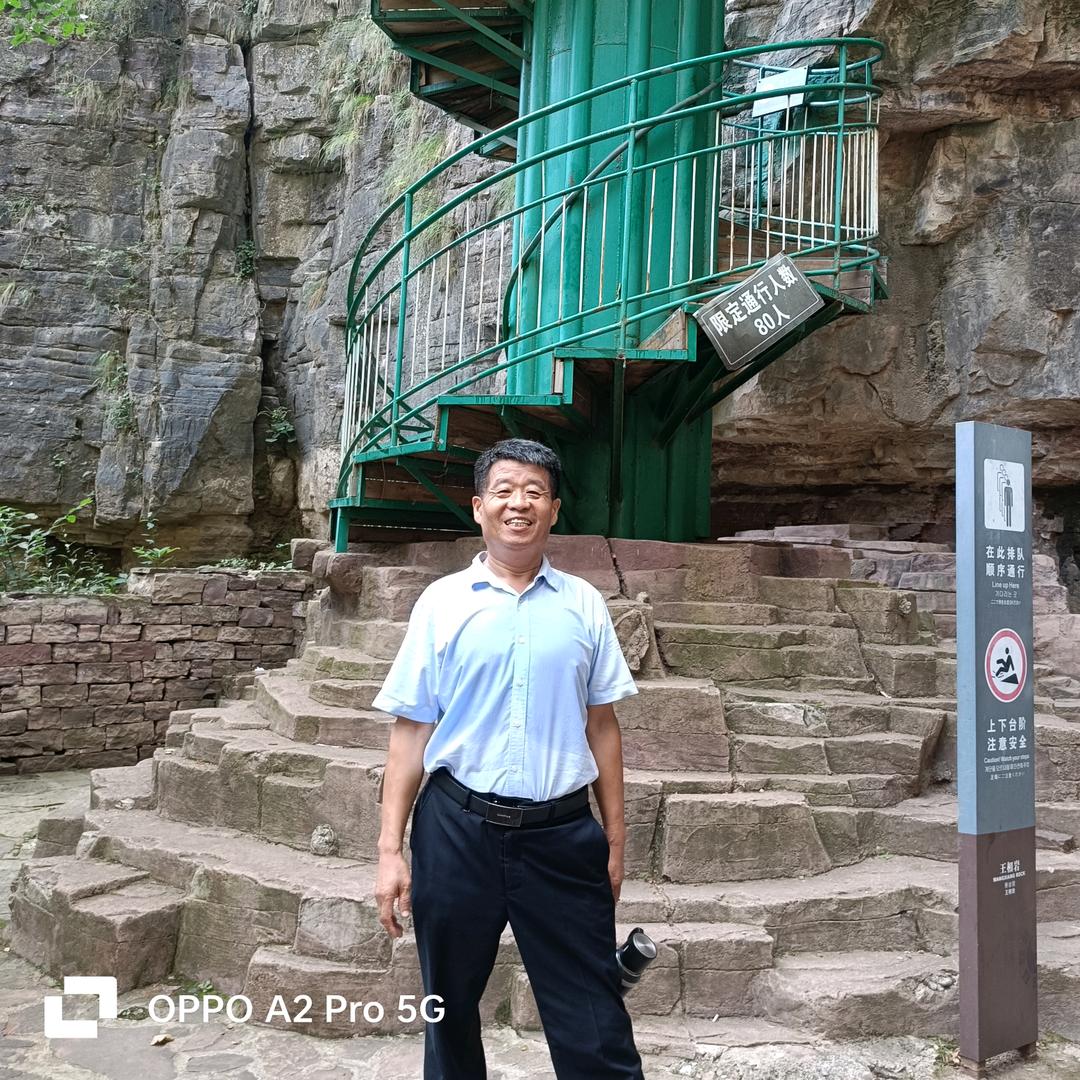 希亮车业家电商场
