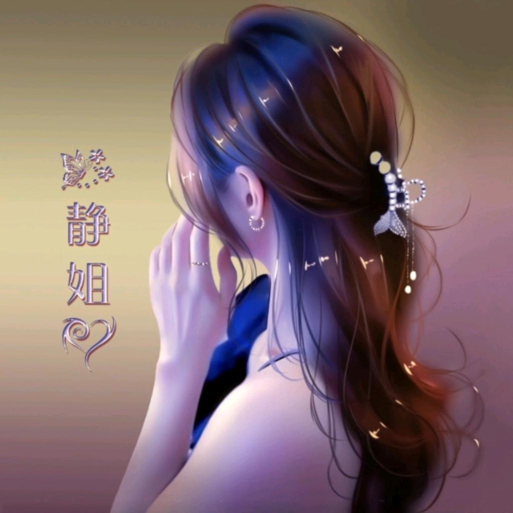 南野灵柩