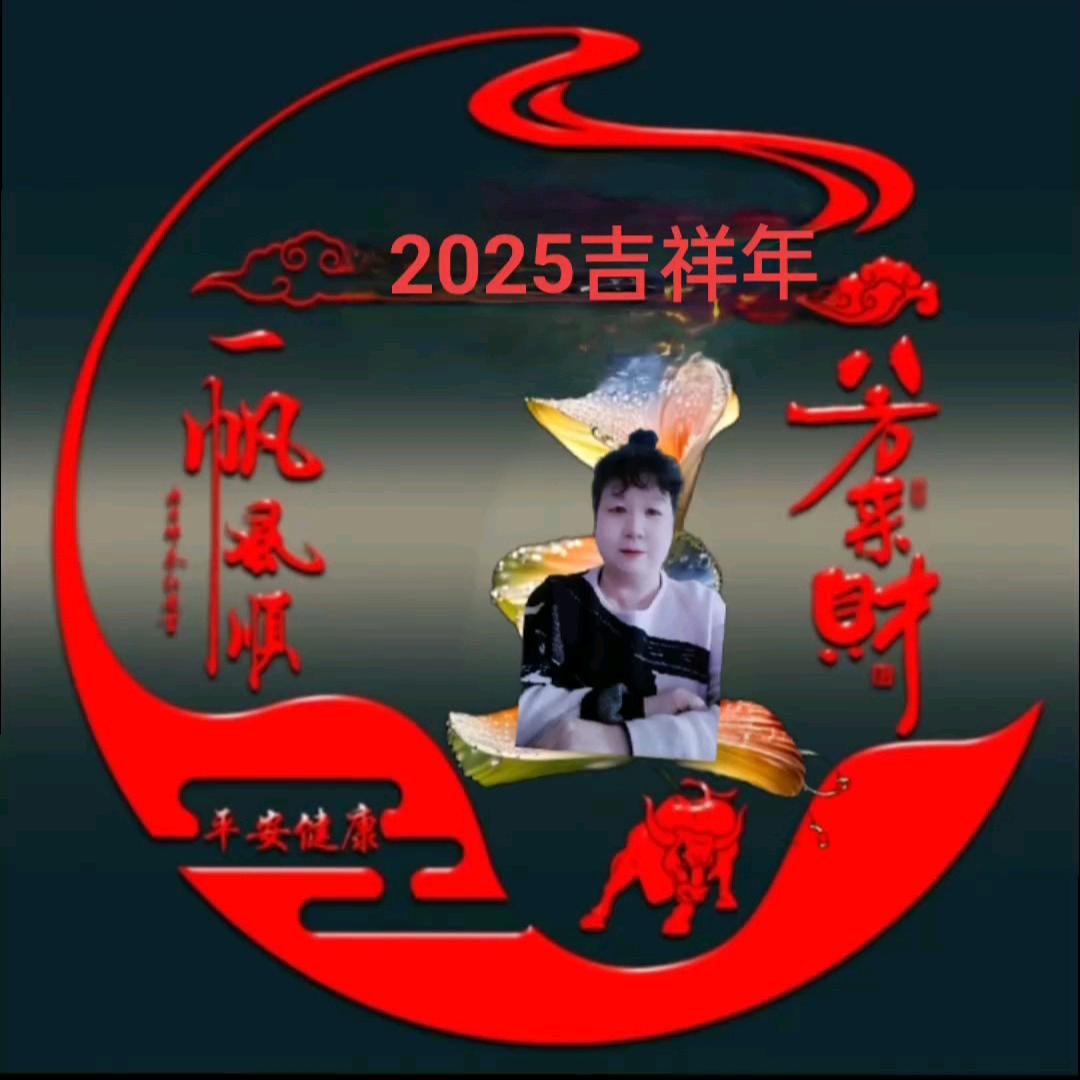 墨沁兰馨