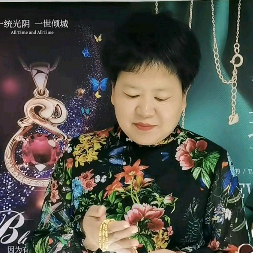 武汉金诚所志商行