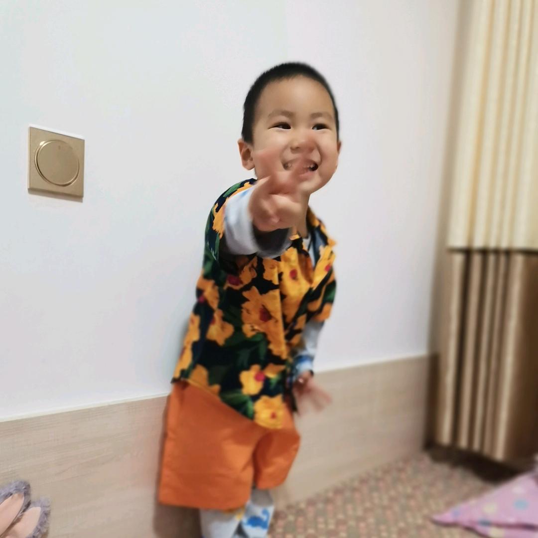 空格