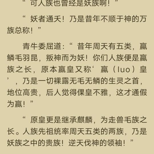 路人甲