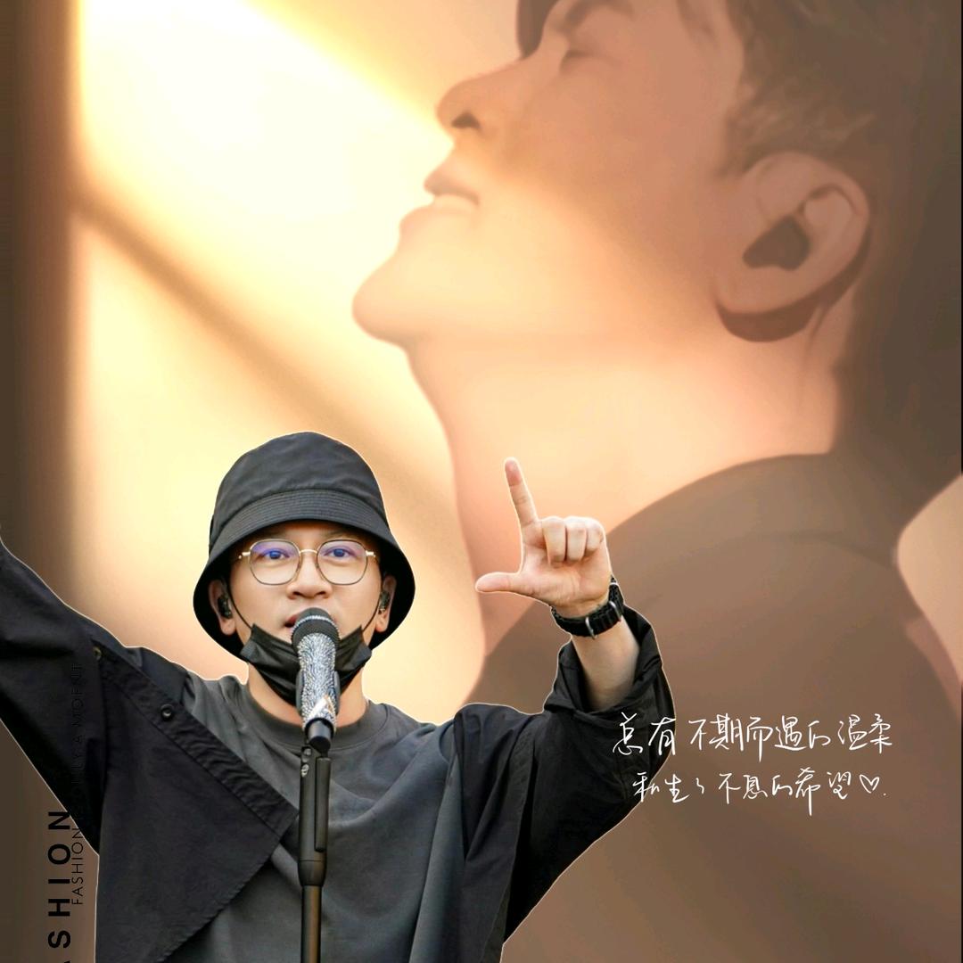 心有所蘇（请勿连赞）