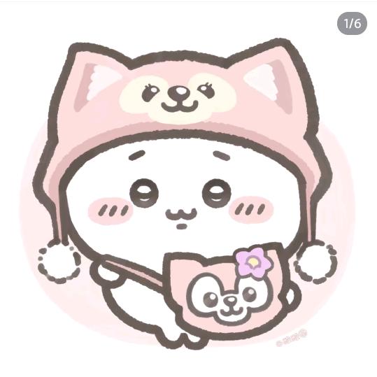 苹果拆卡