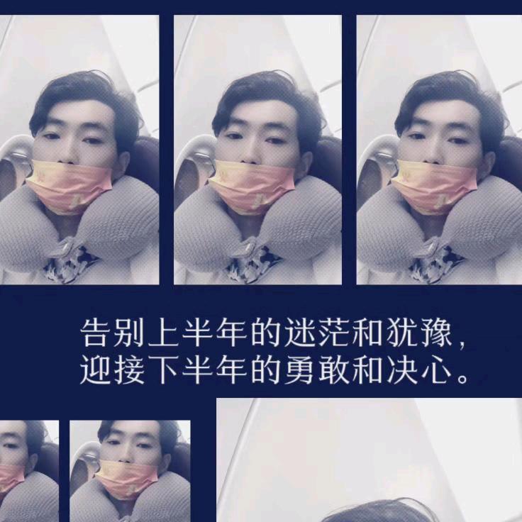 快到碗里来