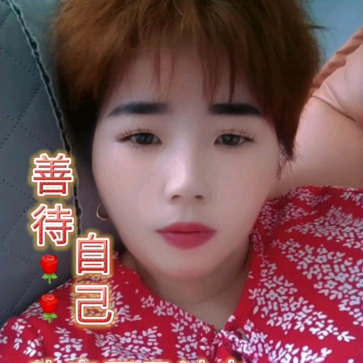 💝玉💝