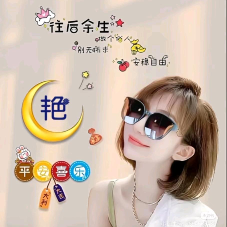 🥀এ᭄累了ꦿ谁💔疼